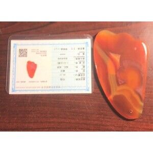 Beautiful Carnelian Guasha - Face Massager